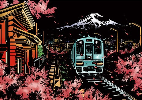 Professional Scratch Artwork